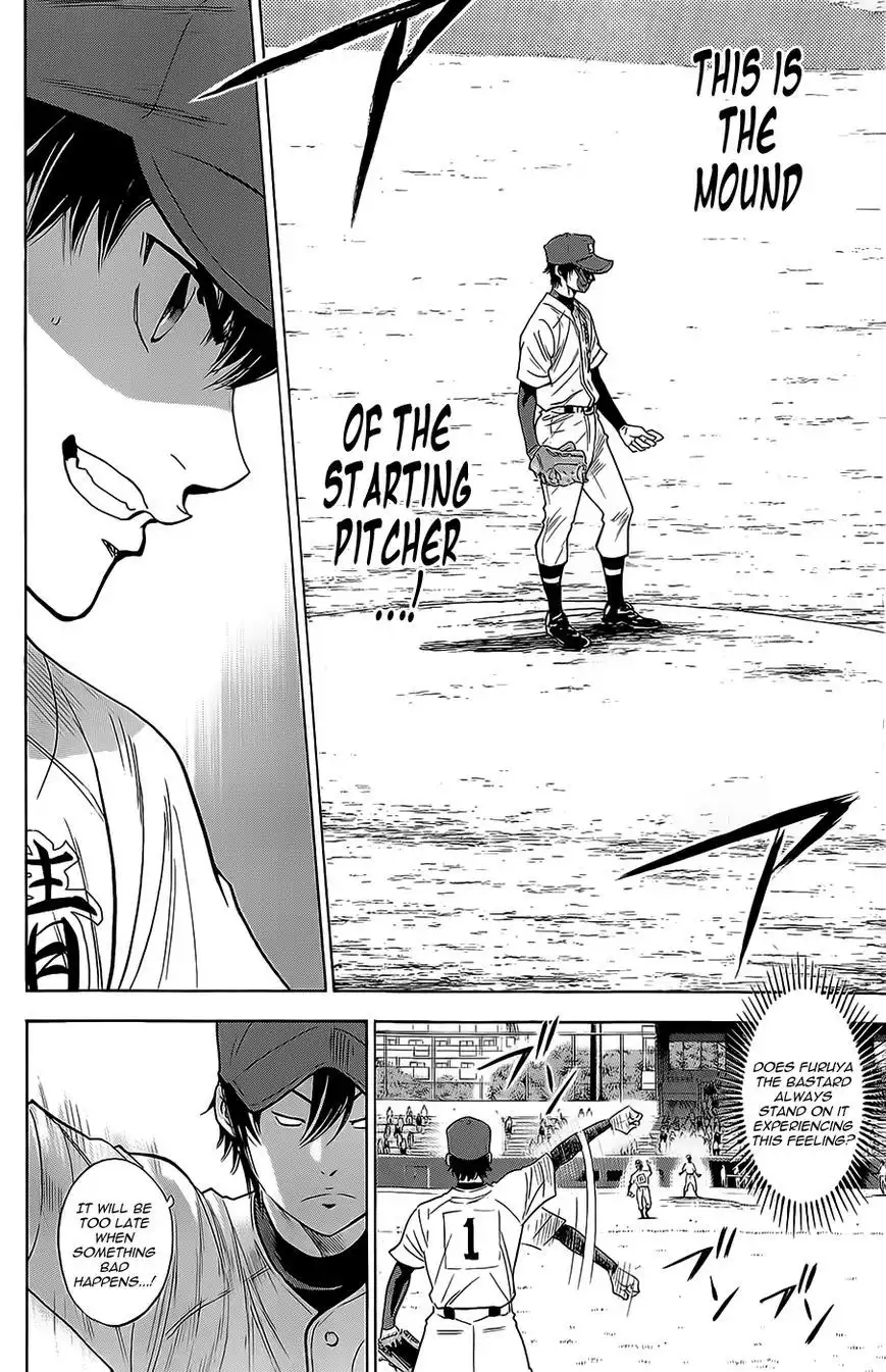 Diamond no Ace Chapter 262 16